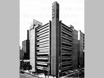 The completion of New Tokyo Branch Building