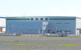 Hanwa Daisun Co., Ltd.