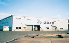 仙台事業所