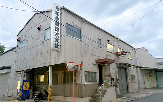 永和金属株式会社