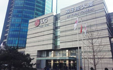 HANWA (BEIJING) CO.,LTD.(阪和商貿 (北京) 有限公司)