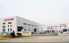 HDONGGUAN TETSUWA METALS CO., LTD.(東莞鐵和金属制品有限公司)