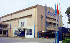 SHENZHEN NS STEEL CENTRE CO., LTD.(深圳日鋼材有限公司)
