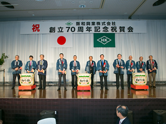 Hanwa 60th anniversary displays at Shin-Osaka Station on the Shinkansen (bullet train) line and at the Yodoyabashi subway station in central Osaka