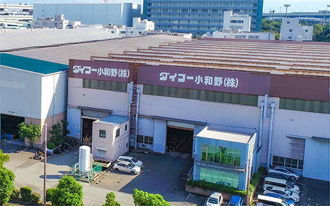 Daikoh Owano Co.,Ltd.