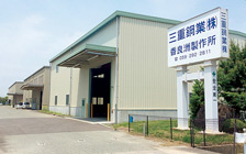 Mie Kogyo Co., Ltd.