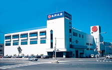 Maruhon Honma Suisan Co.,Ltd.