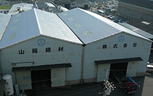 SANYO KOUZAI Co.,Ltd.