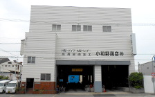 Owano Shoten Co., Ltd.