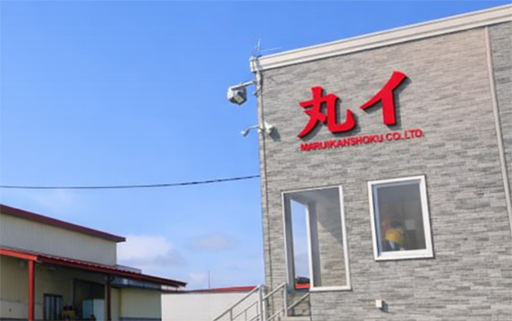 Marui Sato Kaisan Co., Ltd.
