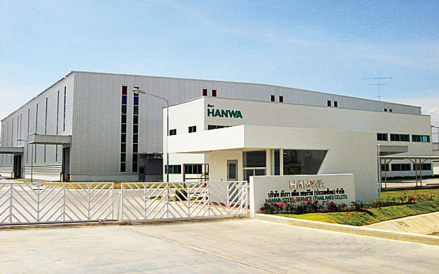 South East And South Asia Hanwa Co Ltd