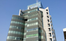 HANWA (KOREA) CO.,LTD. BUSAN OFFICE