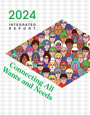 Annual Report and Integrated Report