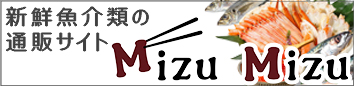 MizuMizu